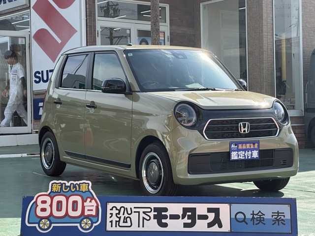 N-ONE(ホンダ)届出済未使用車全体拡大