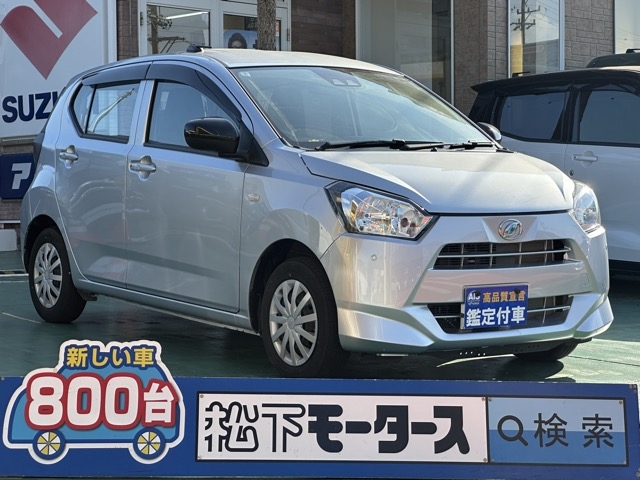 ミライース(ダイハツ)中古車全体拡大