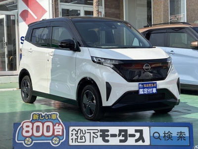 サクラ(ニッサン)中古車 全体