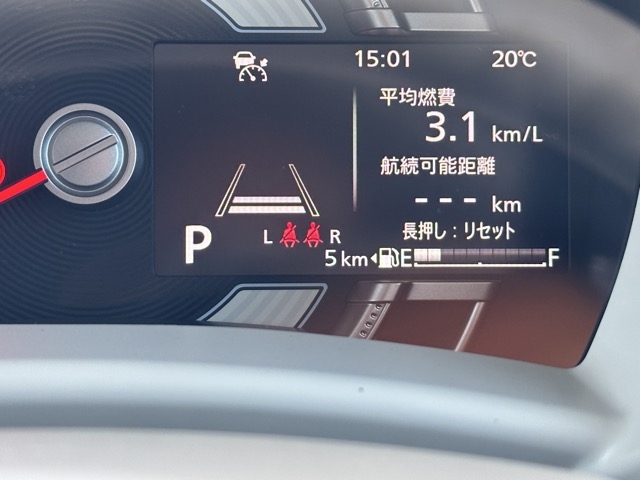 ワゴンＲスマイル(スズキ)届出済未使用車 17