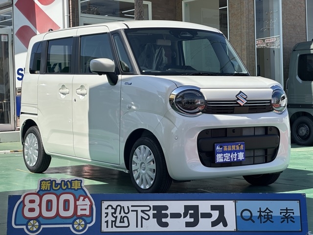 ワゴンＲスマイル(スズキ)届出済未使用車全体拡大