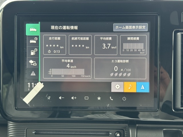ワゴンＲスマイル(スズキ)届出済未使用車 19