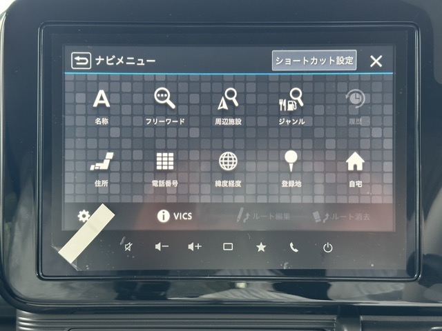 ワゴンＲスマイル(スズキ)届出済未使用車 17