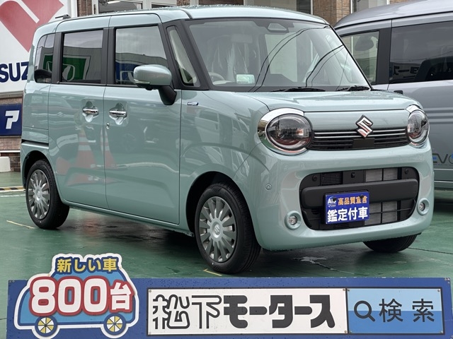 ワゴンＲスマイル(スズキ)届出済未使用車 0