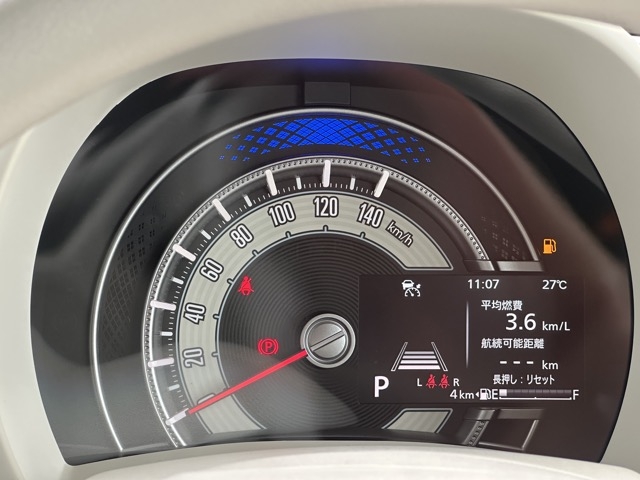 ワゴンＲスマイル(スズキ)届出済未使用車 25