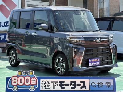 タントカスタム(ダイハツ)届出済未使用車 全体