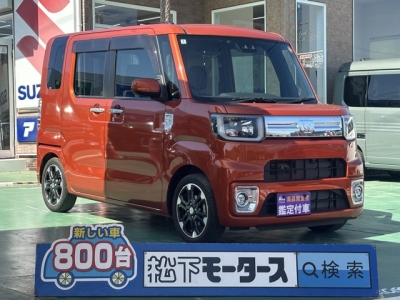 ウェイク(ダイハツ)中古車 全体