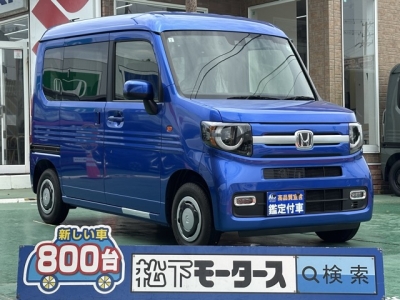 N-VAN(ホンダ)届出済未使用車 全体
