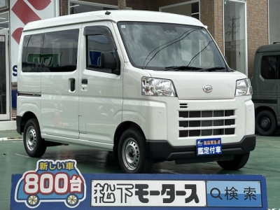 ハイゼットカーゴ(ダイハツ)中古車 全体