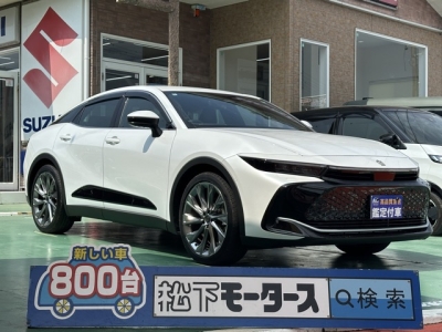 クラウンクロスオーバー(トヨタ)中古車 全体
