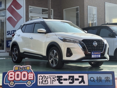 キックス(ニッサン)中古車 全体