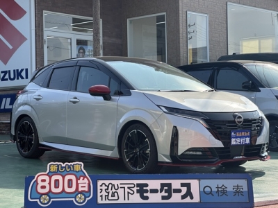 オーラ(ニッサン)中古車 全体