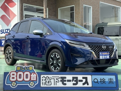 ノート(ニッサン)中古車 全体