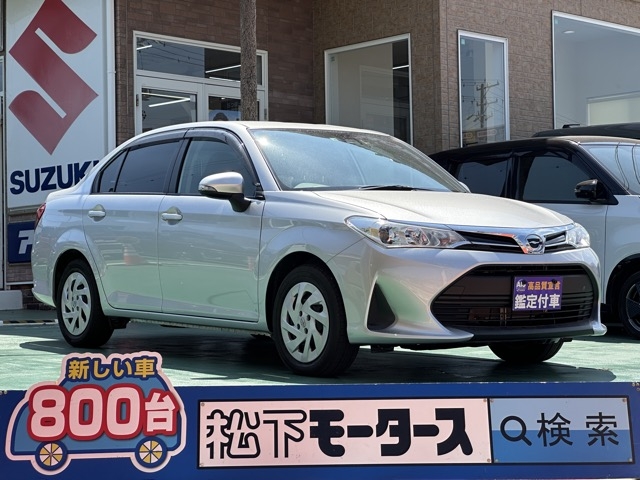 カローラアクシオ(トヨタ)中古車全体拡大