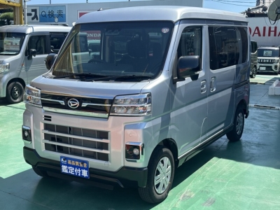 アトレー(ダイハツ)中古車 前方