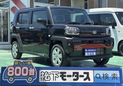 タフト(ダイハツ)届出済未使用車 全体