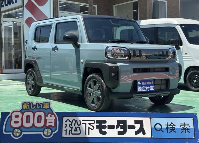 タフト(ダイハツ)届出済未使用車全体拡大