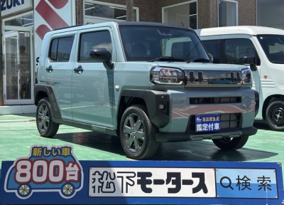タフト(ダイハツ)届出済未使用車 全体