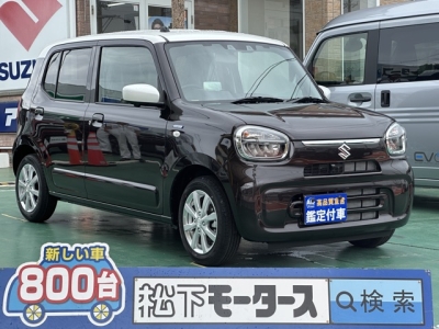 アルト(スズキ)届出済未使用車 全体