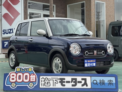 ラパンLC(スズキ)届出済未使用車 全体