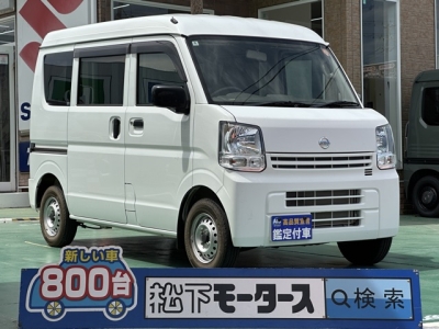 NV１００クリッパー(ニッサン)中古車 全体