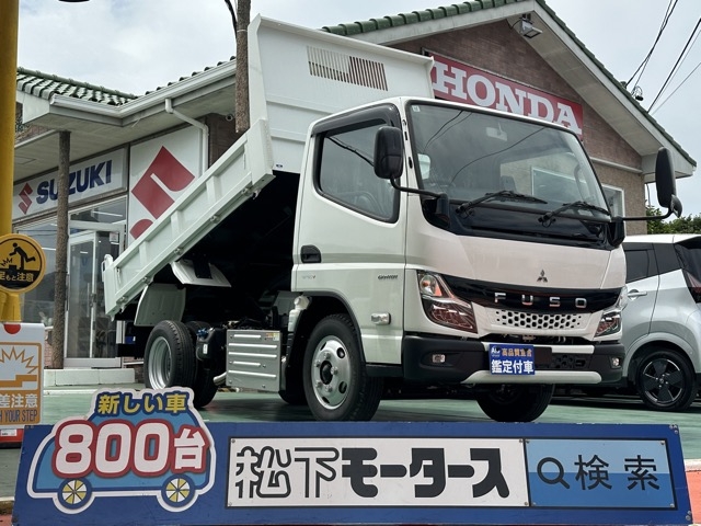 キャンター(三菱)中古車全体拡大