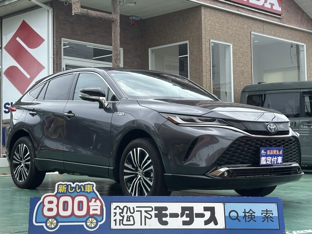 ハリアーPHEV(トヨタ)中古車全体拡大