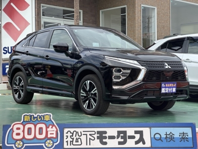 エクリプスクロス(三菱)レンタUP 全体