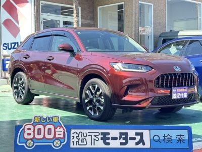 ZR-V(ホンダ)中古車 全体