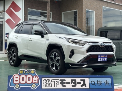 RAV4 PHV(トヨタ)中古車 全体