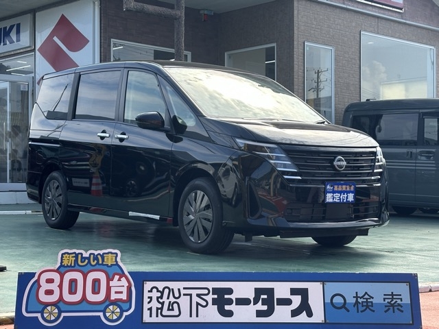 セレナ(ニッサン)登録済未使用車全体拡大