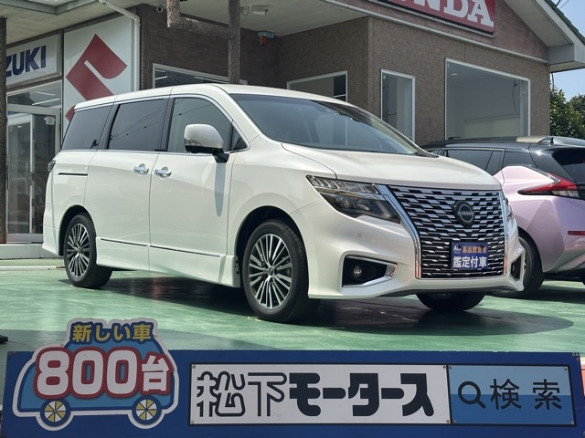 エルグランド(ニッサン)登録済未使用車全体拡大