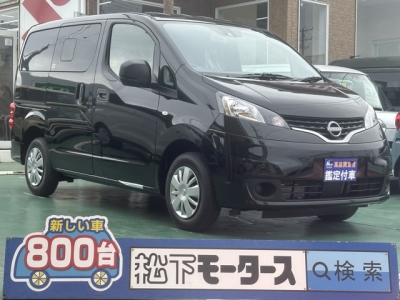 NV200バネットバン(ニッサン)登録済未使用車 全体