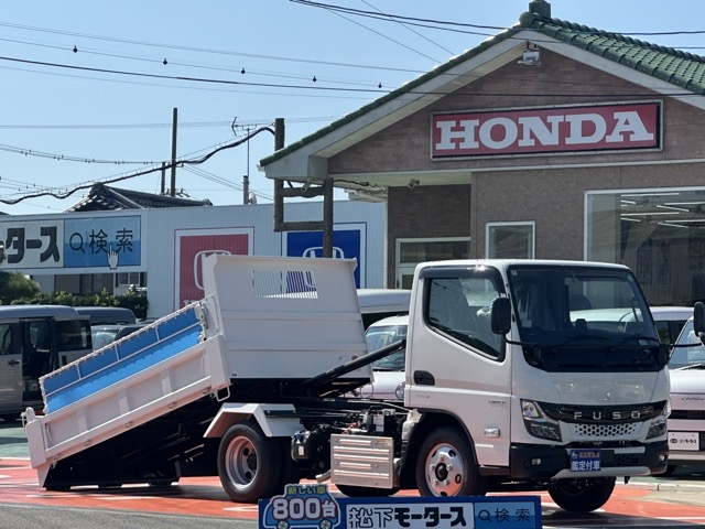 キャンター(三菱)登録済未使用車全体拡大