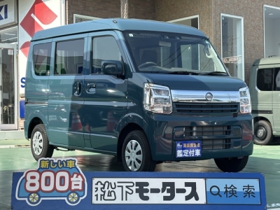 エブリイバンのOEM(スズキ)中古車 全体