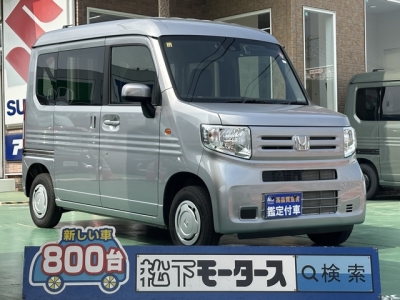 N-VAN(ホンダ)レンタＵＰ 全体