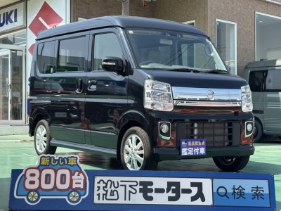 NV100クリッパーリオ(ニッサン)中古車 全体