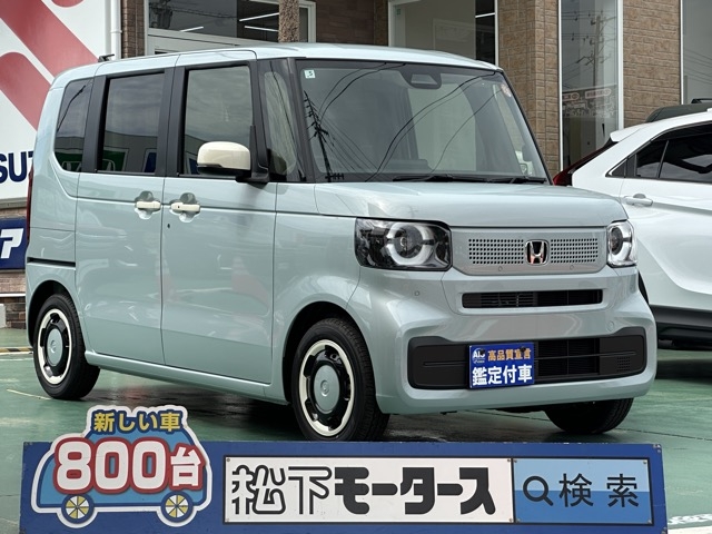 N-BOX(ホンダ)届出済未使用車 0