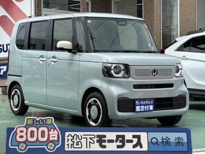 新型N-BOX(ホンダ)届出済未使用車 全体