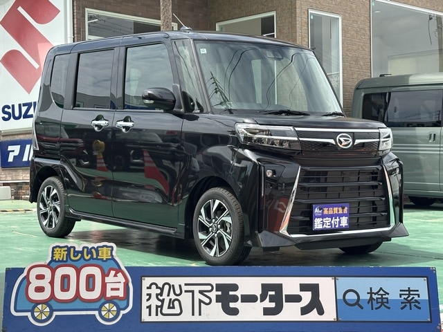 タント(ダイハツ)中古車 0