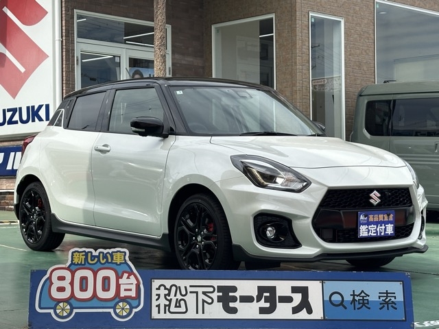 スイフト(スズキ)中古車 0