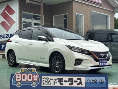 リーフ(ニッサン)中古車 全体