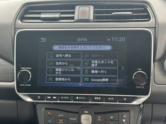 リーフ(ニッサン)中古車 19