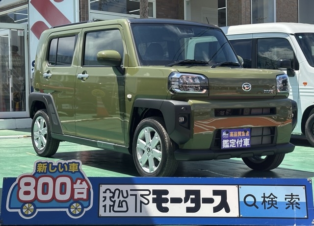 タフト(ダイハツ)届出済未使用車 0