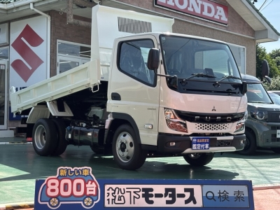 キャンター(三菱)レンタ登録済未使用車 全体