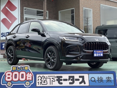 ZR-V (ホンダ)登録済未使用車 全体