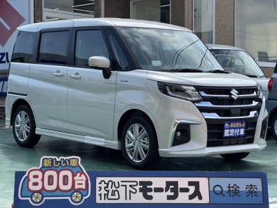 新型ソリオ(スズキ)登録済未使用車 全体
