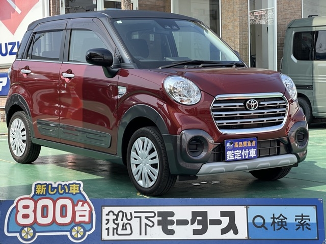 ピクシスジョイ(トヨタ)中古車全体拡大