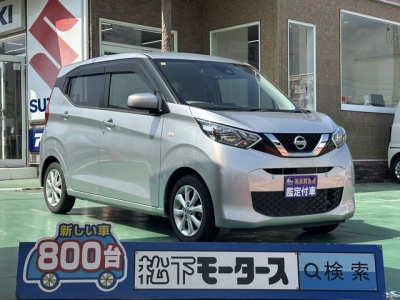 デイズ(ニッサン)中古車 全体