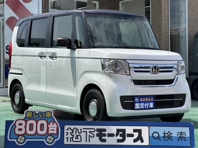 N-BOX(ホンダ)中古車 全体